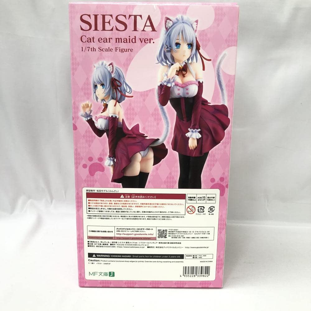 原作版 シエスタ 猫耳メイドver. 「探偵はもう、死んでいる。」 原作版 シエスタ 猫耳メイドver.